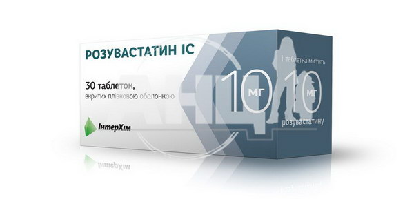 Розувастатин IC таблетки вкриті плівковою оболонкою 10 мг блістер №30