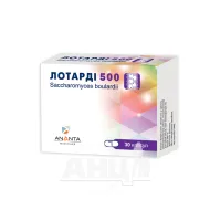 Лотарди 500 капсулы №30