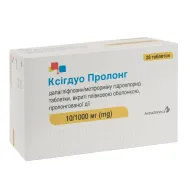 Ксігдуо Пролонг таблетки пролонгованої дії вкриті плівковою оболонкою 10 мг/ 1000 мг блістер №28