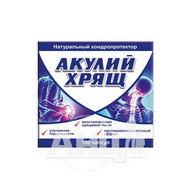 Акулячий хрящ капсули 1 г №100