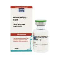 Флуороурацил-Віста розчин для ін'єкцій 1000 мг флакон 20 мл №1