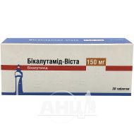 Бікалутамід-Віста таблетки вкриті плівковою оболонкою 150 мг блістер №30