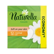 Прокладки щоденні гігієнічні Naturella Camomile Normal №52