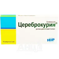 Цереброкурин розчин для ін'єкцій ампула 2 мл №10 Акція Медикард