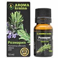 Эфирное масло розмарина Aroma kraina 10 мл