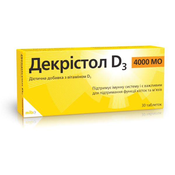 Декристол D3 4000 МЕ таблетки №30