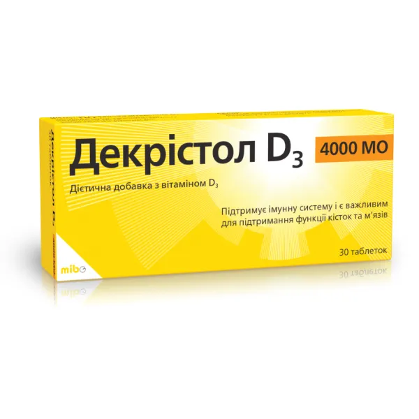 Декристол D3 4000 МЕ таблетки №30