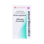Будесонід-Інтелі інгаляція під тиском суспензія 50 мкг/доза балон 10 мл 200 доз