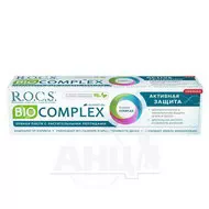 Зубна паста R.O.C.S. biocomplex активний захист 94 г