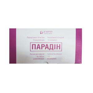 Парадін парацетамол Євро розчин для інфузій 10 мг/мл контейнер 100 мл №12