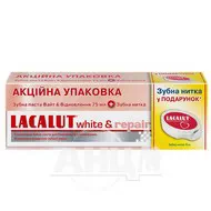 Зубная паста Lacalut White & Repair 75 мл + зубная нить Lacalut