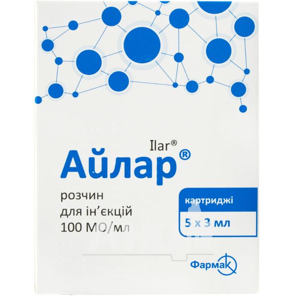 Айлар розчин для ін'єкцій 100 мо/мл картридж 3 мл блістер №5