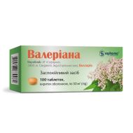 Валериана таблетки покрытые оболочкой 30 мг блистер №100