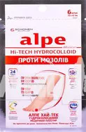 Пластир медичний Alpe Хай-Тек гідроколоїдний від водянок 7,0 х4,2 №6