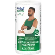 Бинт еластичний медичний Medtextile середньої розтяжності 2 м х 10 см