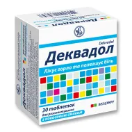 Деквадол таблетки для розсмоктування блістер з кокосовим смаком №30