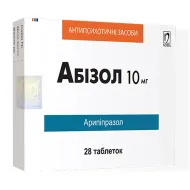 Абізол таблетки 10 мг блістер №28