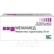 Мемамед таблетки вкриті плівковою оболонкою 20 мг блістер №30