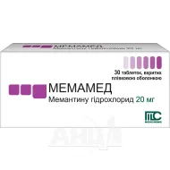 Мемамед таблетки вкриті плівковою оболонкою 20 мг блістер №30