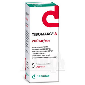 Тівомакс А розчин оральний 200 мг/мл флакон 200 мл
