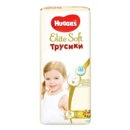 Подгузники детские гигиенические Huggies Elite Soft Pants (12-17кг) №38