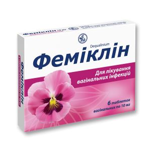 Феміклін таблетки вагінальні 10 мг блістер №6