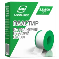 Пластир МР MedPlast медичний хірургічний нестерильний на полімерній прозорій основі 2,5 х 500 см