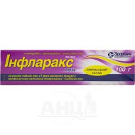 Инфларакс мазь туба 100 г