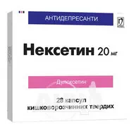 Нексетин капсулы твердые кишечно-растворимые 20 мг блистер №28