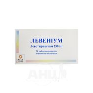 Левеніум таблетки вкриті плівковою оболонкою 250 мг блістер №50