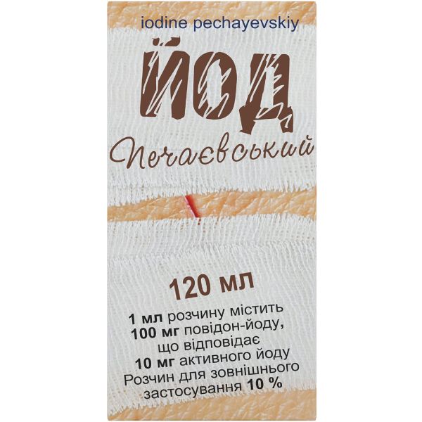 Йод Печаевский раствор для наружного применения 10 % банка с пробкой-капельницей 120 мл №1