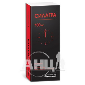 Силагра таблетки вкриті плівковою оболонкою 100 мг блістер №2