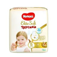 Подгузники детские гигиенические Huggies Elite Soft Pants (12-17кг) №19