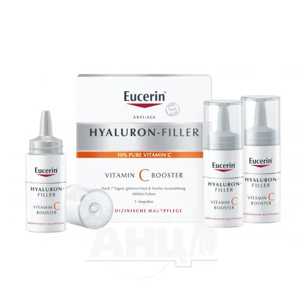 Сироватка Eucerin Hyaluron-Filler з вітаміном С бустер ампули 8 мл №3