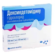 Дексмедетомидина гидрохлорид раствор для инъекций 200 мкг/2 мл флакон стеклянный 2 мл №25