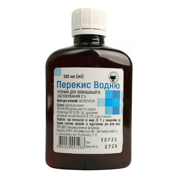 Перекись водорода раствор для наружного применения 3 % флакон полимерный 100 мл