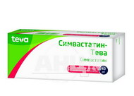 Симвастатин-Тева таблетки покрытые пленочной оболочкой 40 мг блистер №30