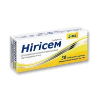 Нігісем таблетки вкриті плівковою оболонкою 5 мг блістер №30