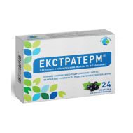 Екстратерм пастилки з ісландським мхом та вітаміном С №24