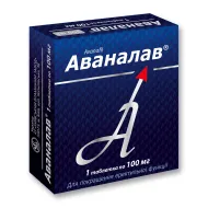 Аваналав таблетки 100 мг блистер №1