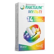 Лактіалє Уро капсули №30