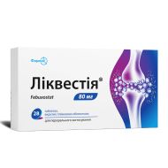 Ліквестія таблетки вкриті плівковою оболонкою 80 мг блістер №28