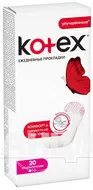 Прокладки щоденні Kotex Ultra Slim №20