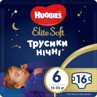 Подгузники-трусики Huggies Elite Soft Overnites 6 (15-25кг) №16