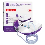 Небулайзер (ингалятор) компрессорный 2B BR-CN143