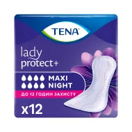 Прокладки урологічні для жінок Tena Lady Maxi Night нічні №12