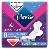 Гігієнічні прокладки Libresse Ultra Goodnight №8