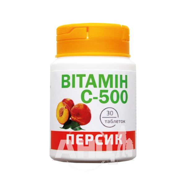 Вітамін c 500 мг таблетки 0,5 г зі смаком персика №30