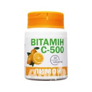 Вітамін С 500мг таблетки лимон №30