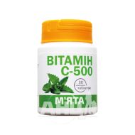 Витамин С со вкусом мяты 500мг таблетки №30